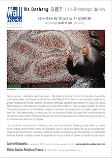 Communiqué de presse